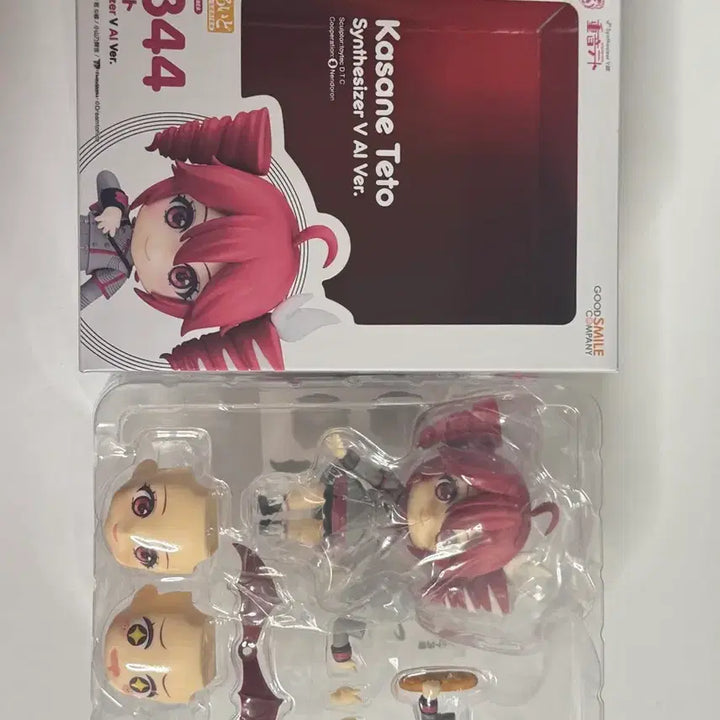 [BUNJANG] Kasane Teto Synth-V Nendoroid (Opened) with Bonus / 카사네 테토 신스븨 넨도로이드 개봉 전시 특전 포함