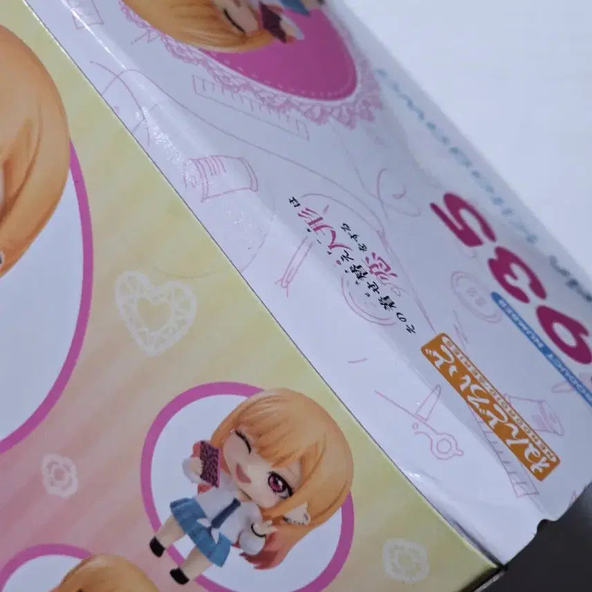 [BUNJANG] Nendoroid Marin Kitagawa Figure / 넨도로이드 키타가와 마린