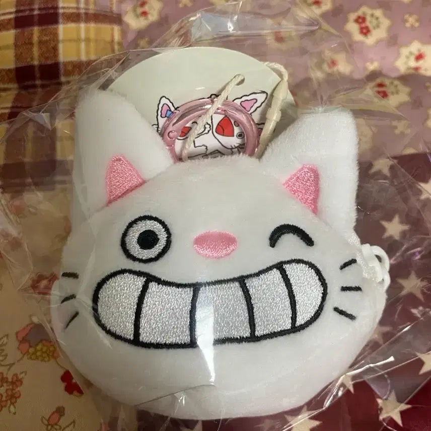 [BUNJANG] Non-tan Face Carabiner Keychain / 논탄 페이스 카라비너 키링