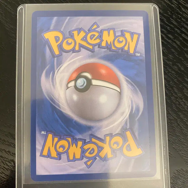 [BUNJANG] Pokemon Card Mega Greninja ex SAR / 포켓몬 카드 메가개굴닌자 ex SAR