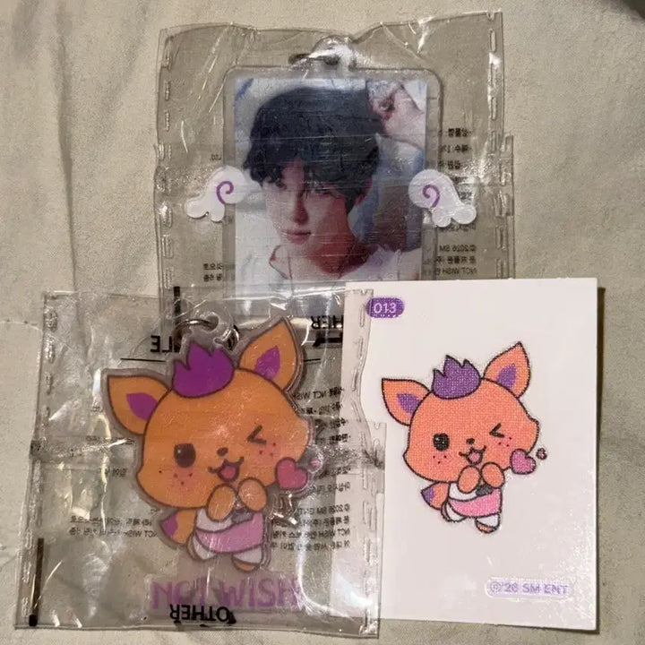 [BUNJANG] NCT WISH Seven Eleven MelonPOP WayV Xiao Jun Wishdoll Keychain Stickers / 엔시티위시 세븐일레븐 멜론팝 웨이퍼 시온 위시돌 키링띠부씰 스티커 시오닝