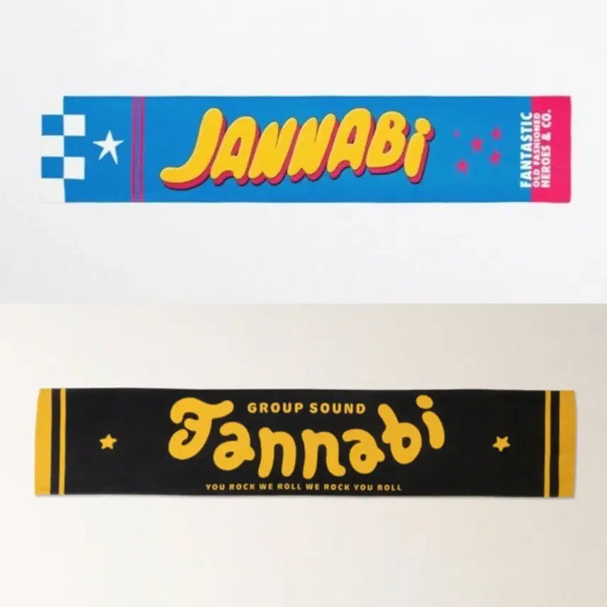 [BUNJANG] Jannabi 7th &amp; 10th Anniversary Slogan Bundle / 잔나비 7주기+10주년 슬로건 (둘다 새것! 묶음 판매)-택포!