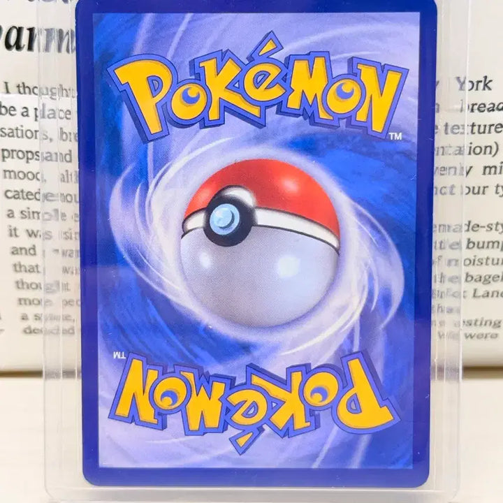 [BUNJANG] Pokemon Dedenne ex Terastal SR Card / 포켓몬 데덴네 ex 테라스탈 SR