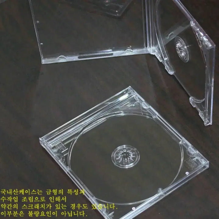 [BUNJANG] CD Jewel Case Replacement Service / 케이스 교체