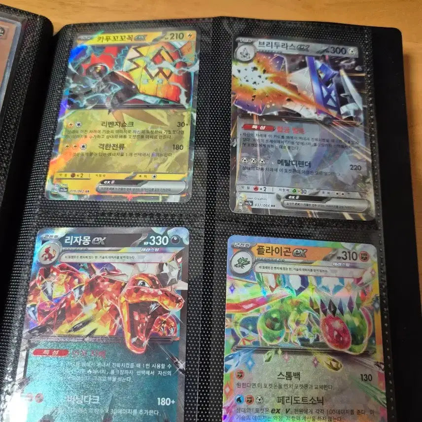 [BUNJANG] Pokemon Trading Cards / 포켓몬 카드 판매