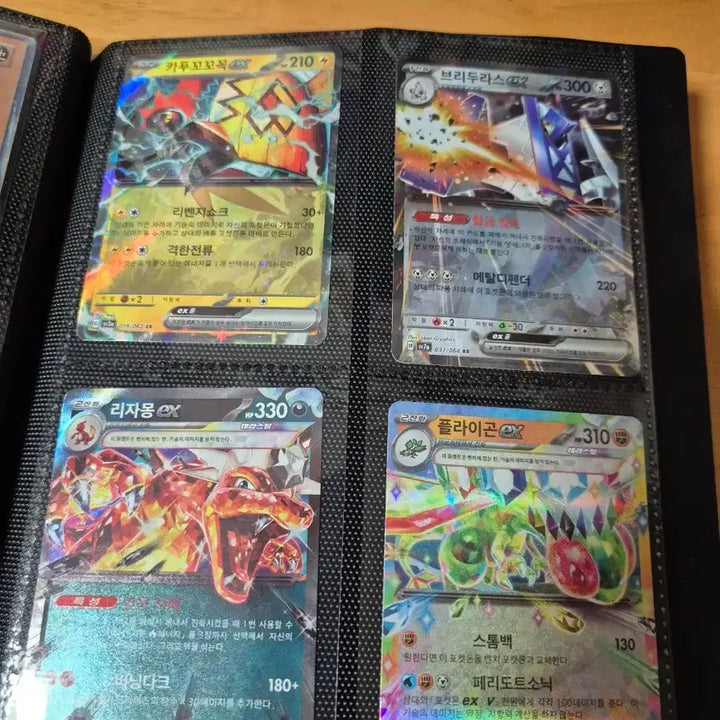 [BUNJANG] Pokemon Trading Cards / 포켓몬 카드 판매