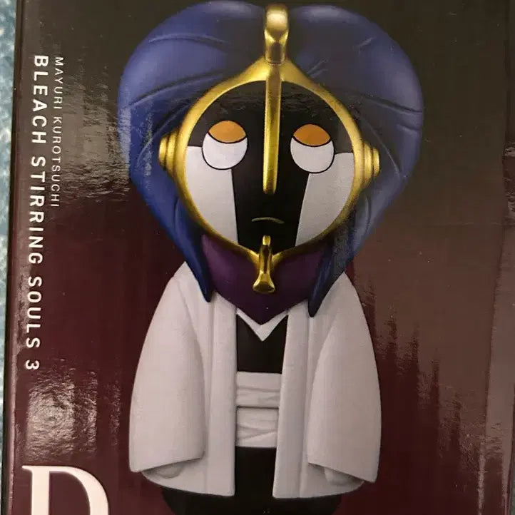 [BUNJANG] Bleach Mayuri Kurotsuchi Figure D Prize / 블리치 쿠로츠치 마유리 D상