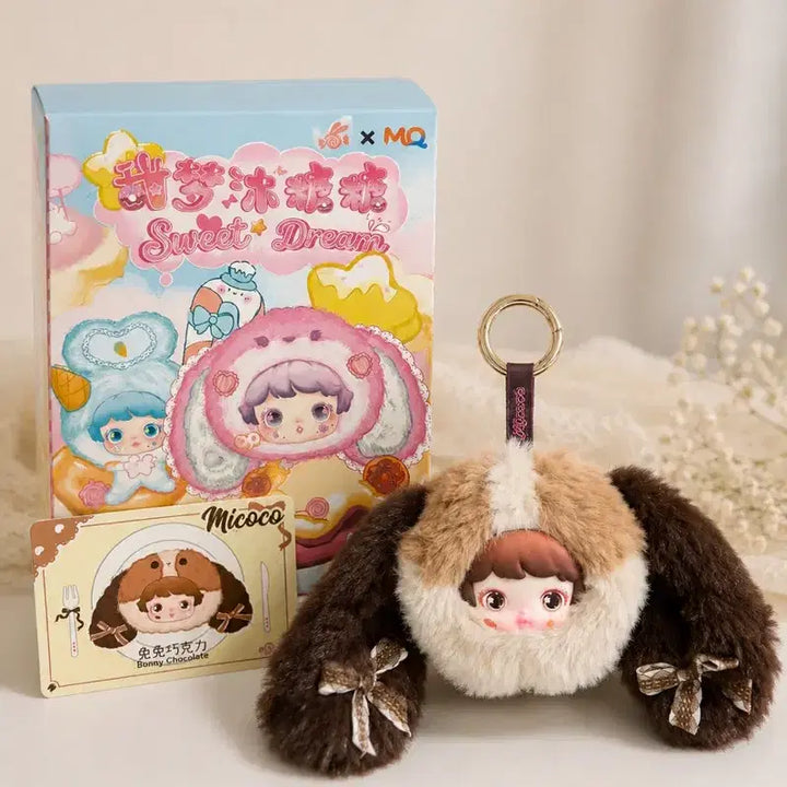 [BUNJANG] Micoco Neck Candy Dog Plush (3-Eyed) / 미코코 목캔디 인형 강아지 3눈