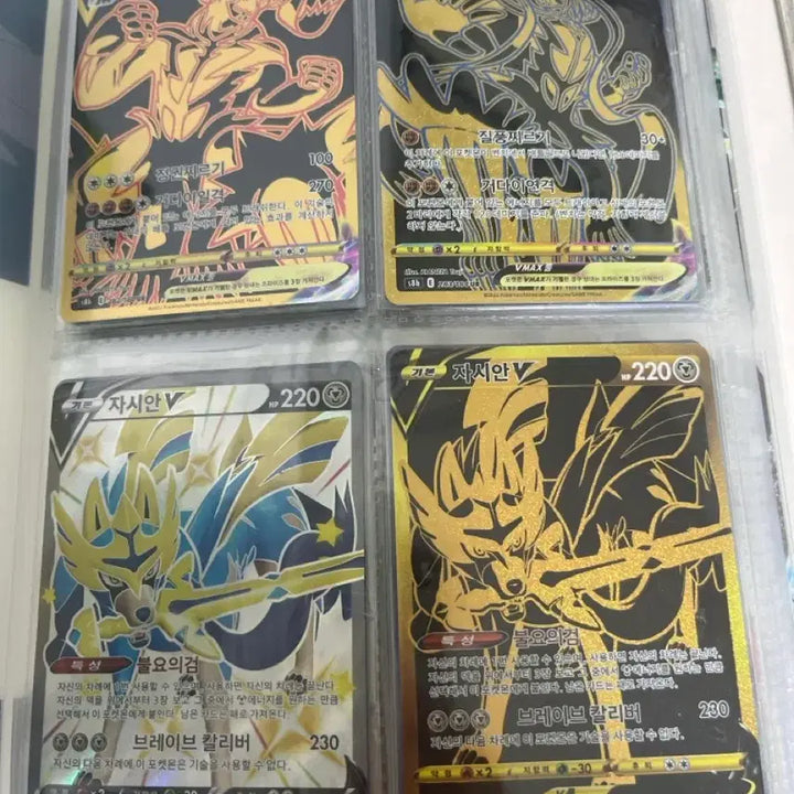 [BUNJANG] Pokemon Card Bundle / 포켓몬카드 일괄 처분합니다.