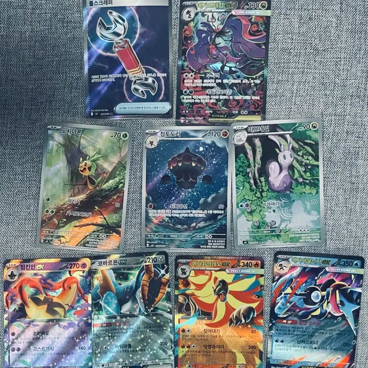 [BUNJANG] Pokemon Cards Bundle Set / 포켓몬카드 일괄판매