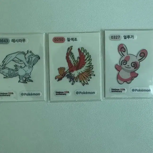 [BUNJANG] Pokemon Stickers Bundle / 포켓몬 띠부씰 판매