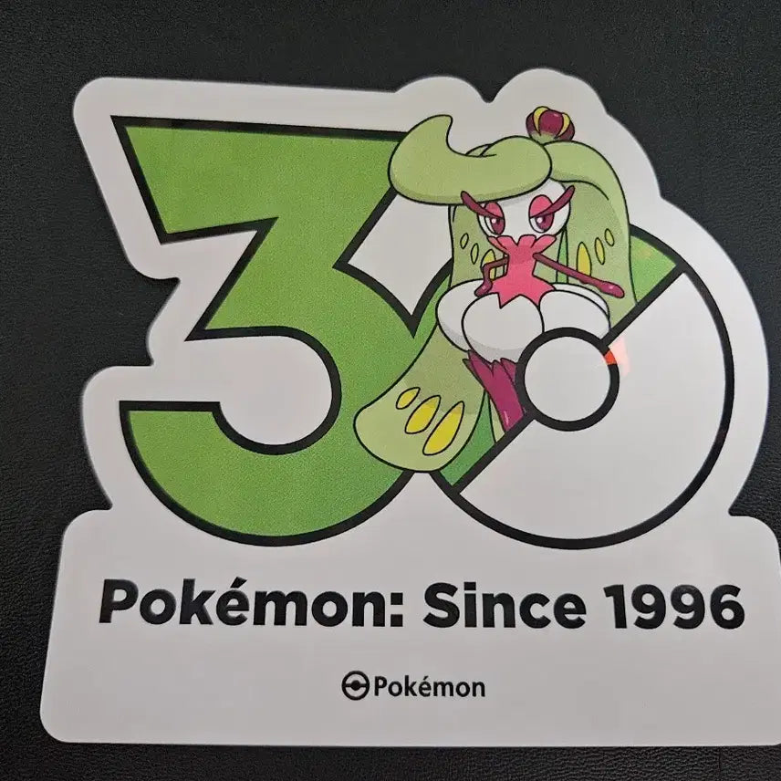 [BUNJANG] Pokemon 30th Anniversary Sticker Dalquuin / 포켓몬 30주년 스티커 달코퀸 양도/교환