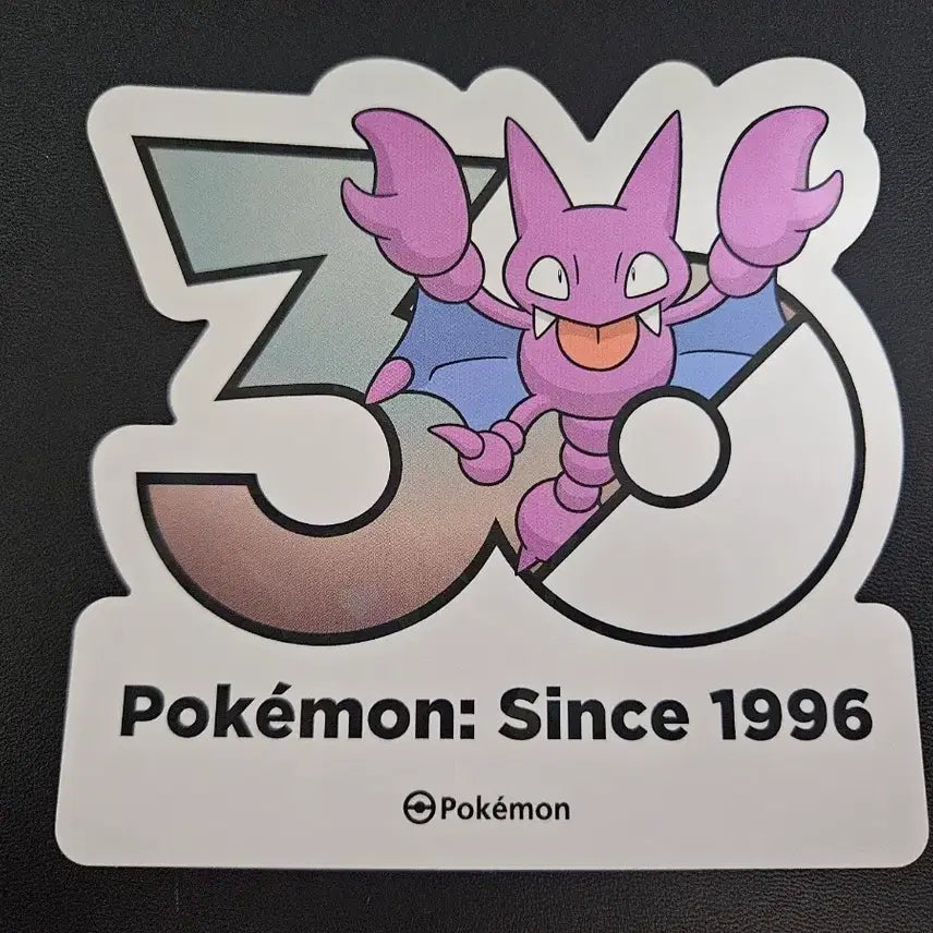 [BUNJANG] Pokemon 30th Anniversary Sticker Glaiker / 포켓몬 30주년 스티커 글라이거 양도/교환