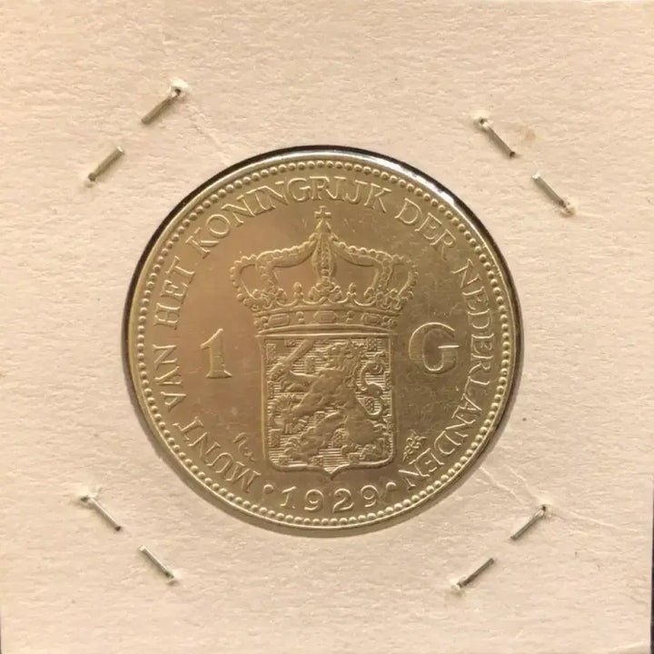 [BUNJANG] 1929 Netherlands 1 Gulden Silver Coin / 1929년 네덜란드 1굴덴 은화
