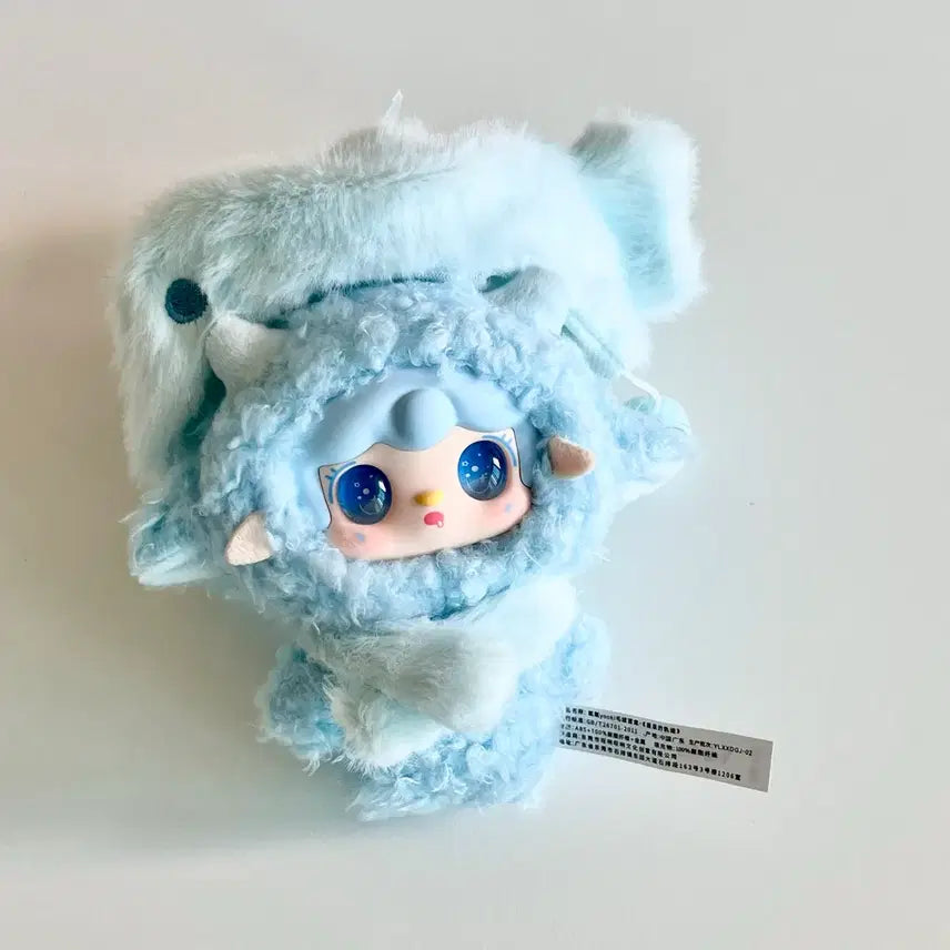 [BUNJANG] BabySweet Yuki Starry Trajectory Pisces Charm Keychain / 베이비쓰리 유키 별들의 궤적 별자리 _ 물고기자리