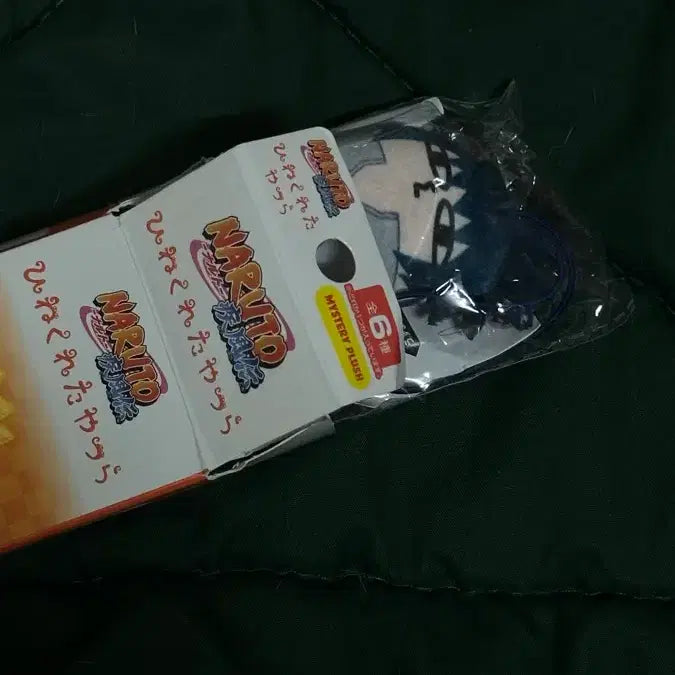 [BUNJANG] Naruto Twisted Figures / 나루토 뒤틀린 녀석들