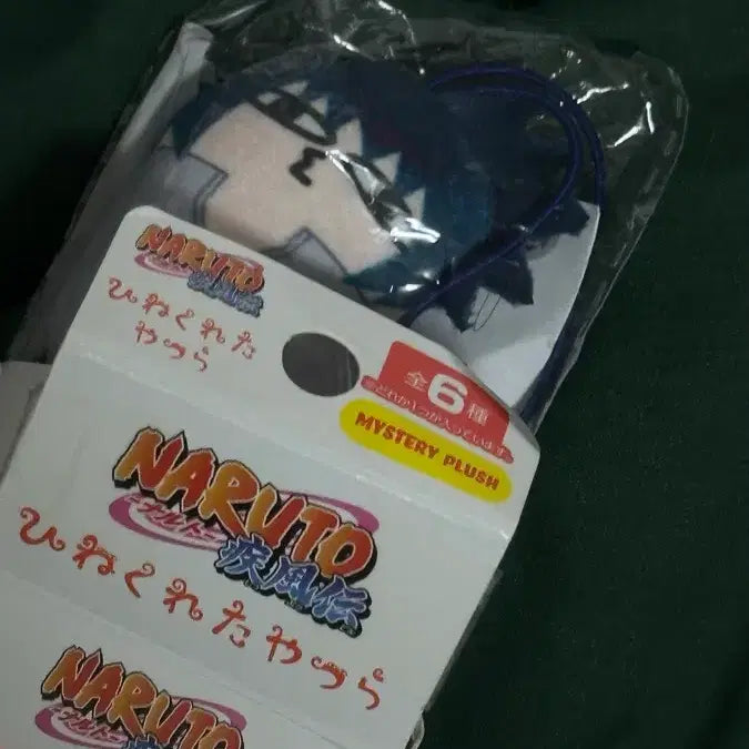 [BUNJANG] Naruto Twisted Figures / 나루토 뒤틀린 녀석들