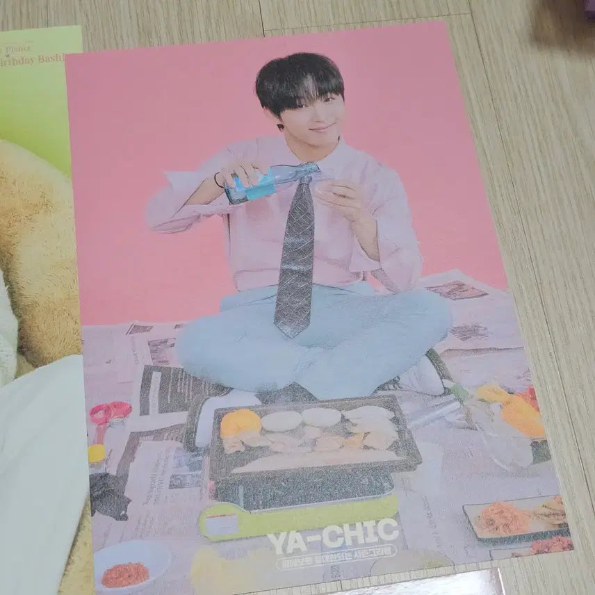 [BUNJANG] BTOB Im Hyunsik Bundle Set Postcards, Posters / 비투비 임현식 공식 엽서 , 포스터 등 일괄 판매