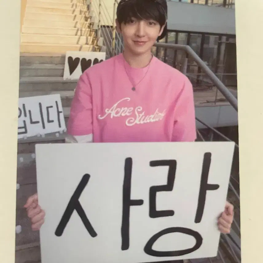 [BUNJANG] KICKFLIP Donghyun Vol. 4 Digipack Photocard / [당일발송] 킥플립 동현 4집 디지팩 포카