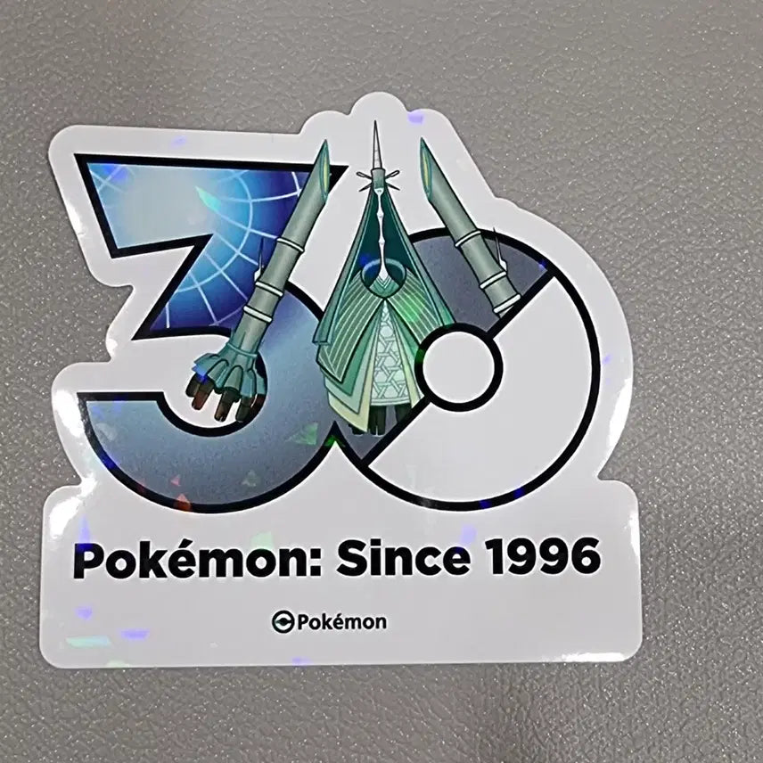[BUNJANG] Pokemon 30th Anniversary Stickers - Guzzlord, Stakataka, Celesteela, Nihilego / 포켓몬 30주년 스티커 철화구야 두파팡 매시붕 텅비드