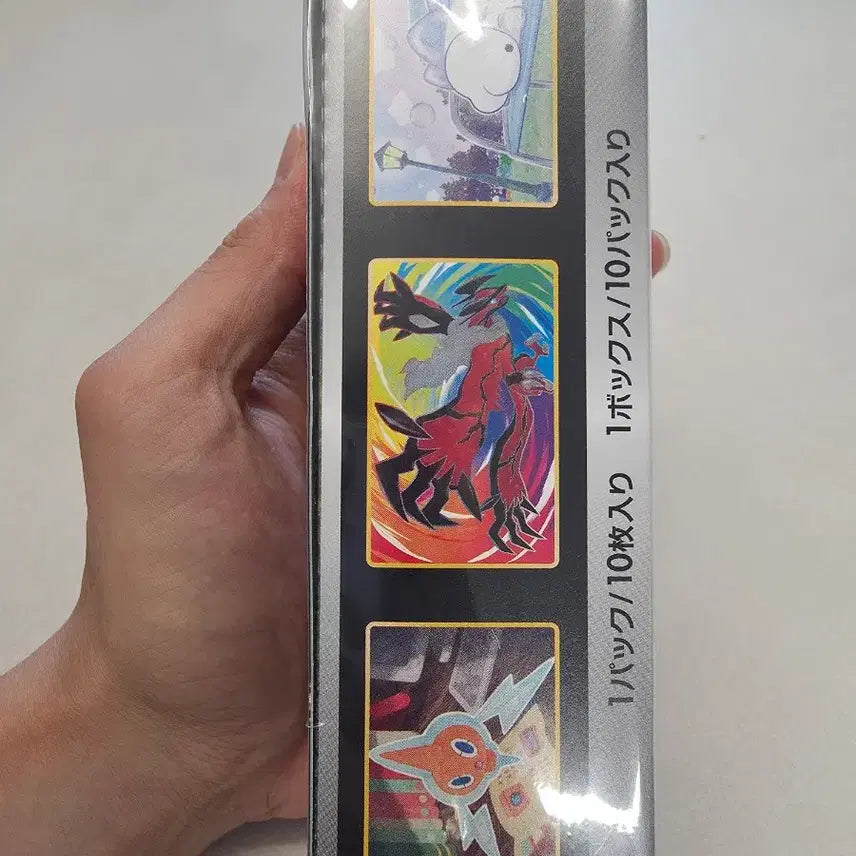 [BUNJANG] SHINee Star Vol. 1 Japan Edition Sealed Box / 샤이니스타v 일본판 미개봉 1박스 택포