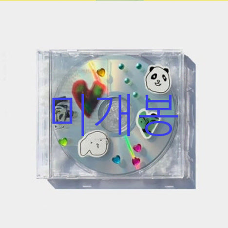 [BUNJANG] KimOKi "For My Angel" (CD) Sealed / [미개봉] 김오키 - 포마이엔젤 (CD)