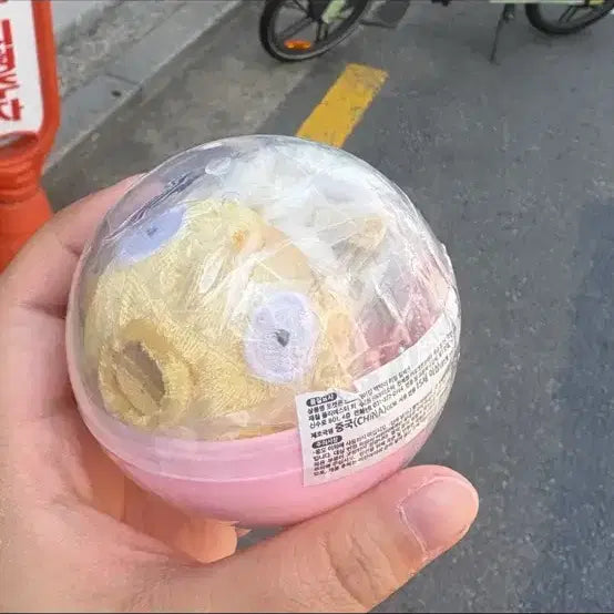 [BUNJANG] Shiny Magikarp Keychain / 색이 다른 이로치 잉어킹 키링 판매