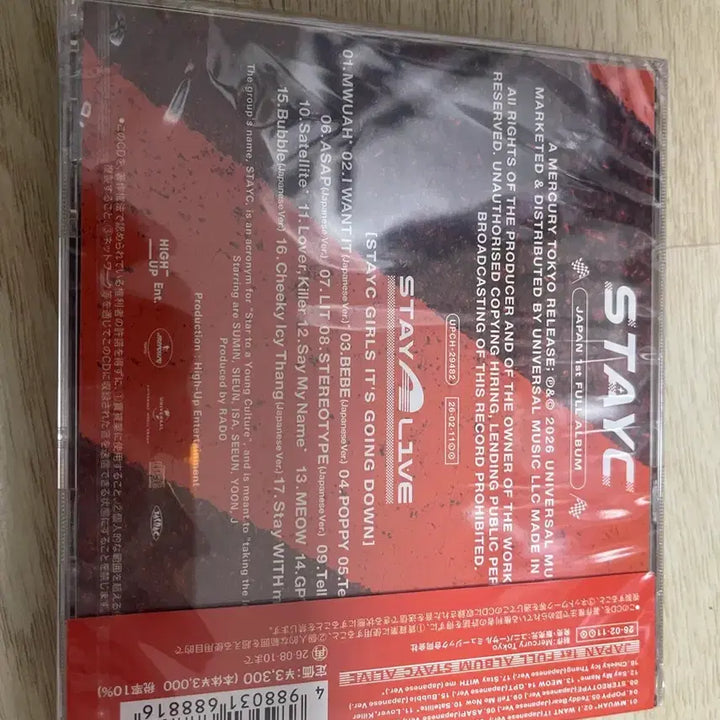 [BUNJANG] STAYC Stay Alive Japan Album / 스테이씨 Stay Alive 일본 앨범