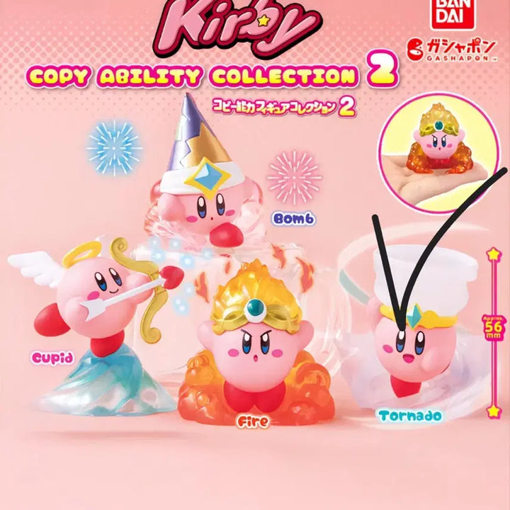 [BUNJANG] Kirby Transform Ability Series 2 Tornado Figure / 별의커비 가챠 변신 능력 2탄 - 토네이도