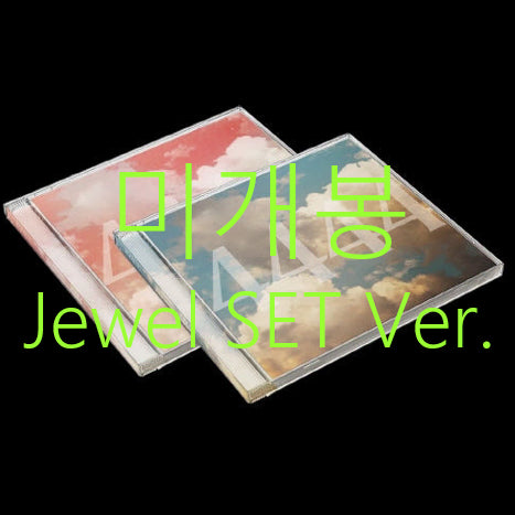 [BUNJANG] WOOSUNG 4444 Jewel Set CD (Sealed) / [미개봉] 김우성 (WOOSUNG) - 4444 [쥬얼 SET] (CD)
