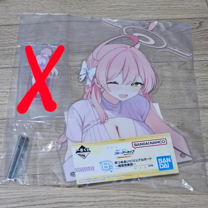 [BUNJANG] Blue Archive Ichiban Kuji Hanako B Prize Visual Board Acrylic Stand / 블루 아카이브 이치방쿠지 하나코 B상 비주얼 보드 아크릴 스탠드 팝니다