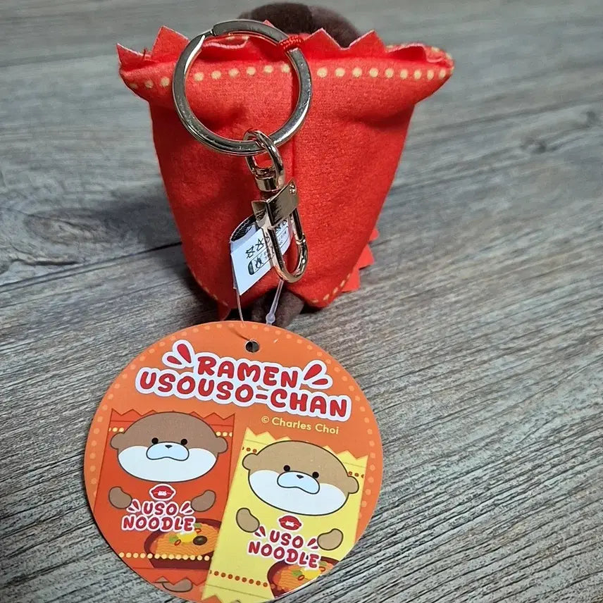 [SOLD OUT] 라면 우소우소 키링 인형
