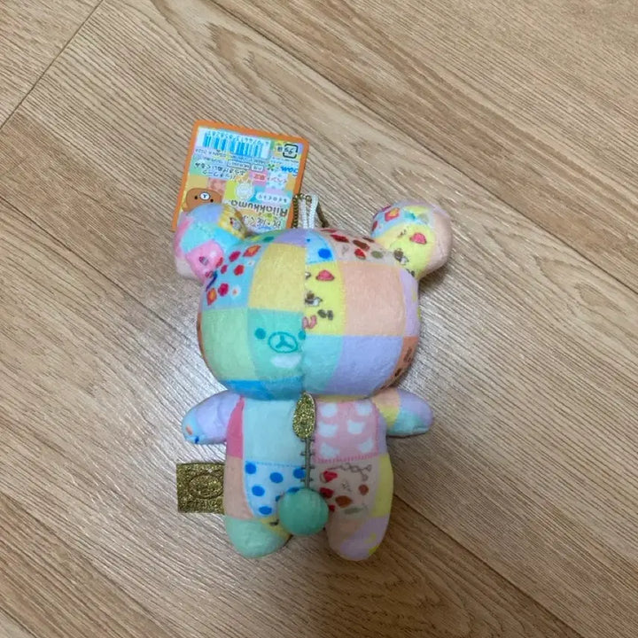 [BUNJANG] Rilakkuma 20th Anniversary Patchwork Doll Keychain / 리락쿠마 20주년 패치워크 인형 키링
