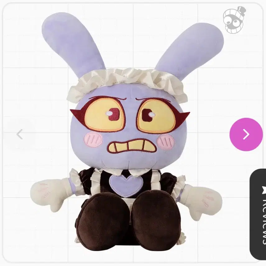 [BUNJANG] MADE Jacks Doll / 메이드 잭스 인형