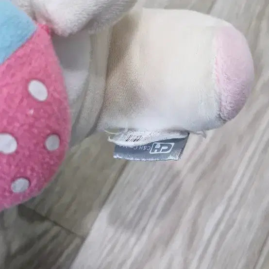 [BUNJANG] Classic Rilakkuma Usagi Strawberry Plush (Medium) / 우사기 딸기 코리락쿠마 코리락 인형 (중형)