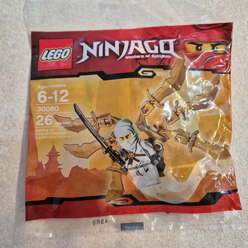 [BUNJANG] LEGO Ninjago Pilot Zane Minifigure / 레고 닌자고 30080 파일럿 쟌 미니피규어