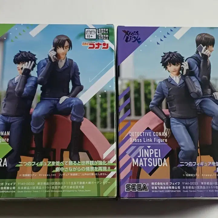 [BUNJANG] Sega Detective Conan Figures 2 Types Bundle Set / 세가 명탐정 코난 피규어 2종 일괄