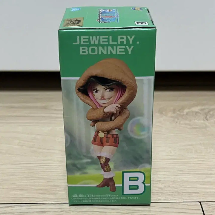 [BUNJANG] One Piece Bonney World Collectable Figure / 원피스 보니 월드 콜렉터블 피규어