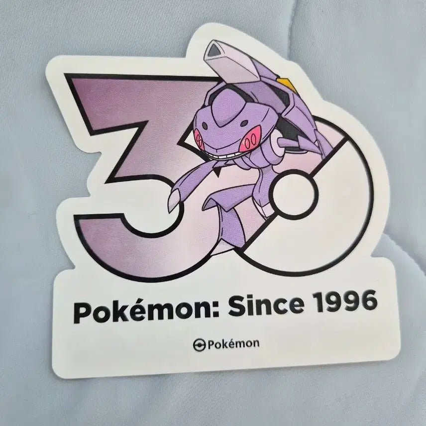[BUNJANG] Pokemon 30th Anniversary Logo Sticker Genesect / 포켓몬 30주년 로고 스티커 게노세크트 / 수댕이랑 교환가능