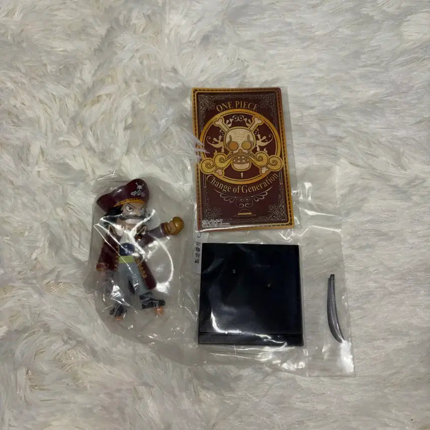 [BUNJANG] One Piece Gol D. Roger Figure / 원피스 골드로저 피규어
