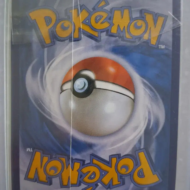 [BUNJANG] Arceus UR, Pikachu CHR, Su Ryeon SR Cards / 아르세우스 ur 피카츄 chr 수련sr