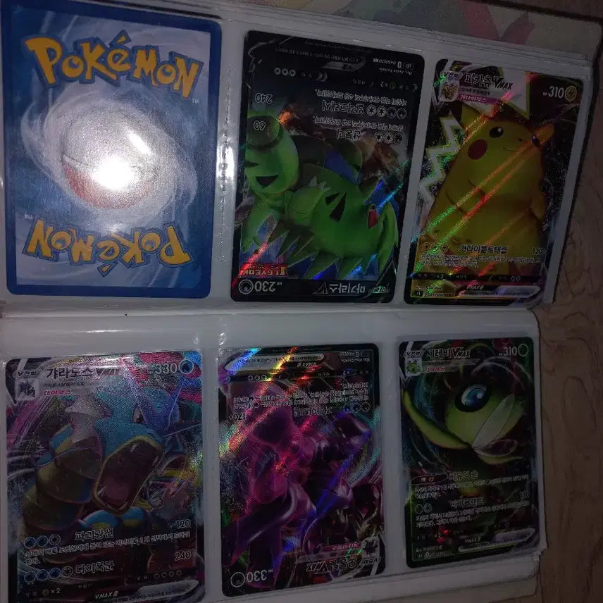 [BUNJANG] Pokemon Cards Bundle (60+) / 포켓몬 카드 60여장