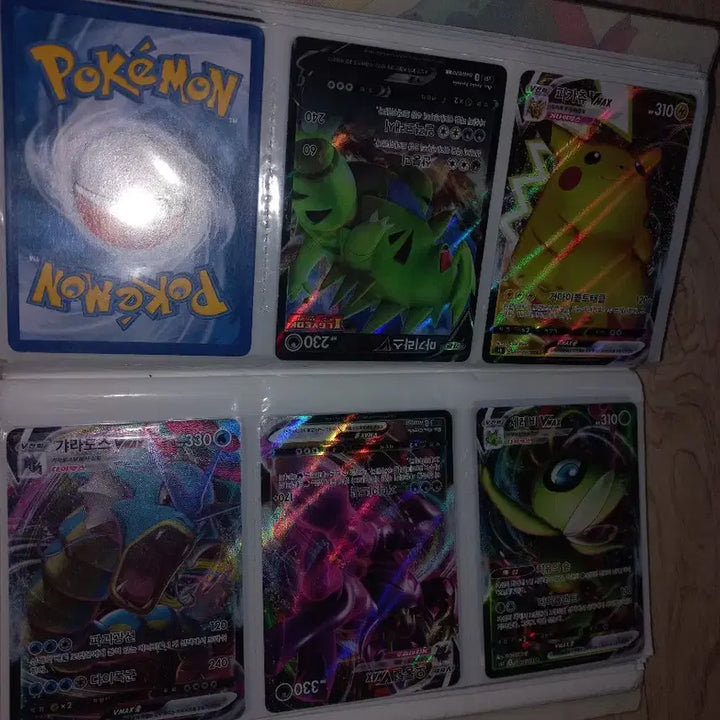 [BUNJANG] Pokemon Cards Bundle (60+) / 포켓몬 카드 60여장
