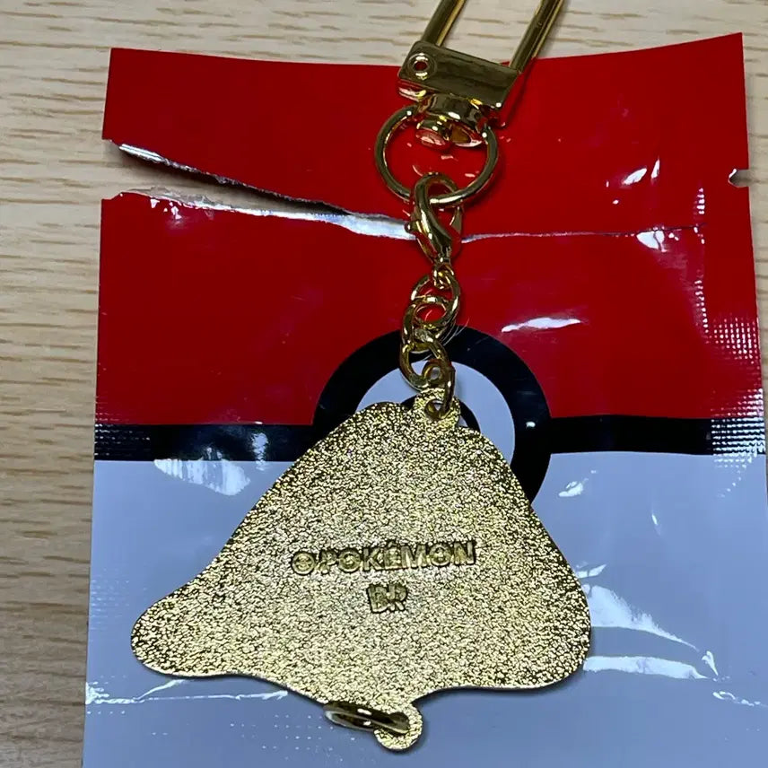 [BUNJANG] Baskin Robbins Ditto Keyring / 배스킨라빈스 메타몽 키링
