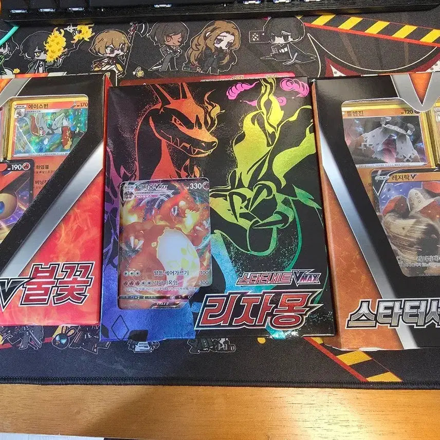 [BUNJANG] Pokemon Card Starter Set Bundle (3 Types) / 포켓몬카드 스타터세트 3종일괄