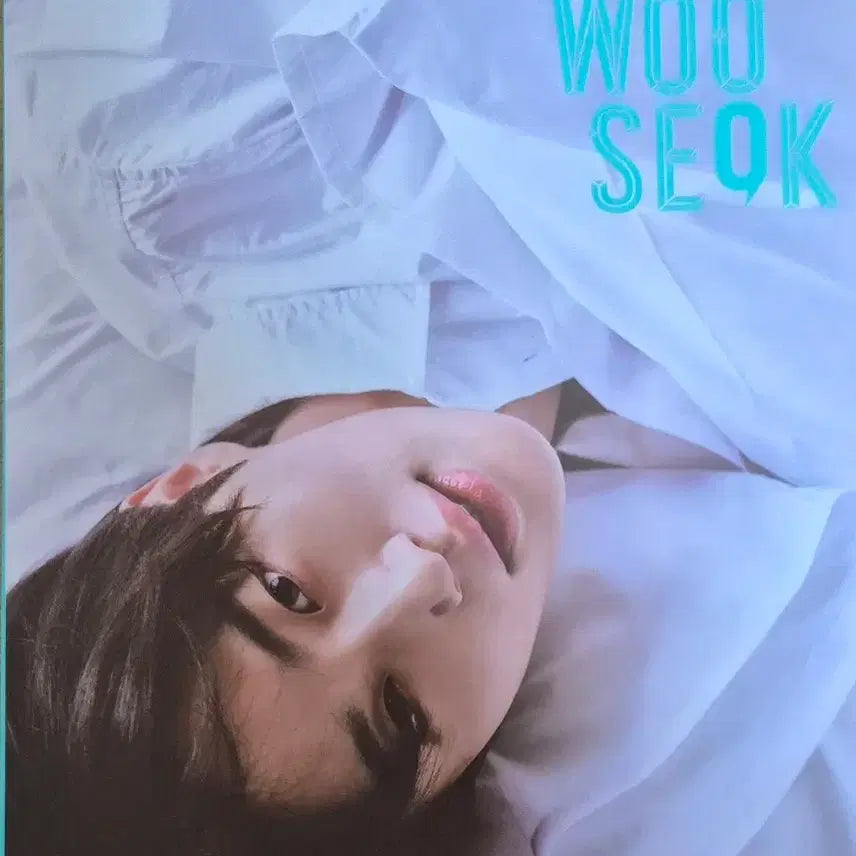 [BUNJANG] Byeon Woo Seok DICON Photobook E / 변우석 디아이콘화보 E