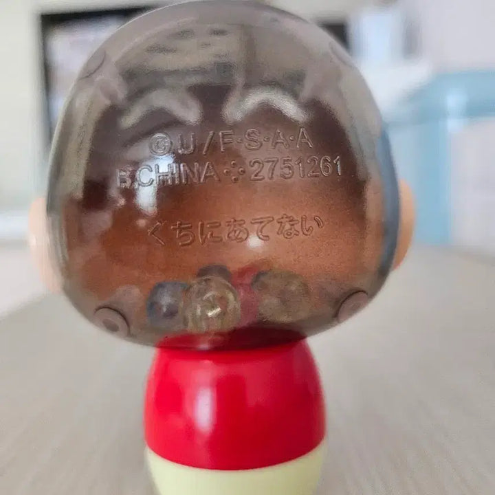 [BUNJANG] Crayon Shin-chan Capsule Machine Gacha Toy / 짱구 캡슐머신가챠+짱구스윙키링 훈이 일괄