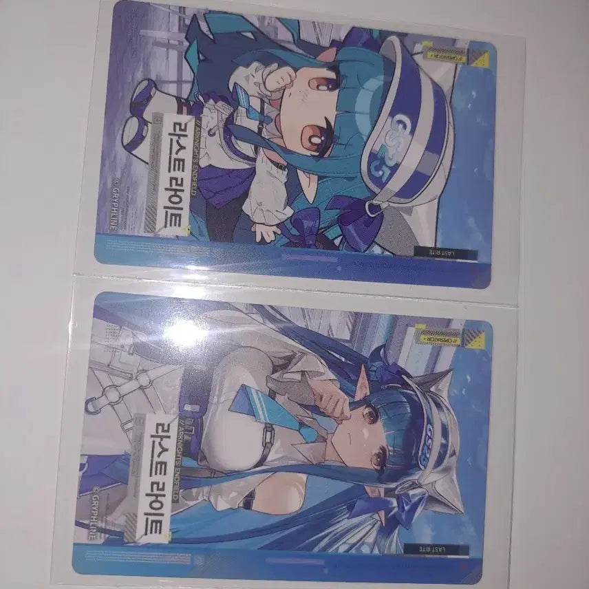 [BUNJANG] Arknights Endfield Last Light Card Bundle Set / 명일방주 엔드필드 라스트 라이트 카드 일괄