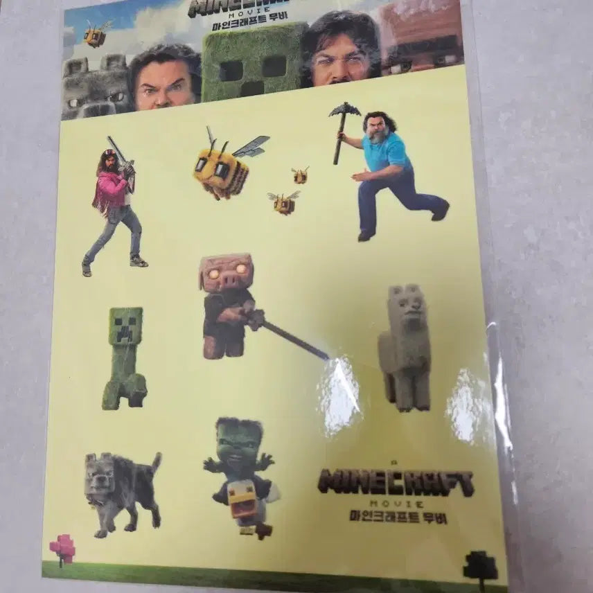 [BUNJANG] Minecraft The Movie Special Theater Sticker (Sealed) / 마인크래프트 더무비 극장특전 스티커 미개봉 새제품 판매합니다