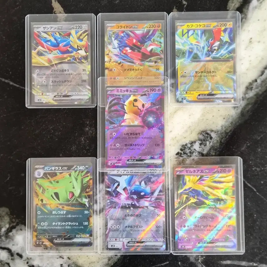 [BUNJANG] Japanese Pokemon Card EX Starter Deck Collection / (일본판)포켓몬 카드 EX 스타트덱 모음